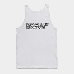 Fear YHWH And Keep His Commandments Tank Top